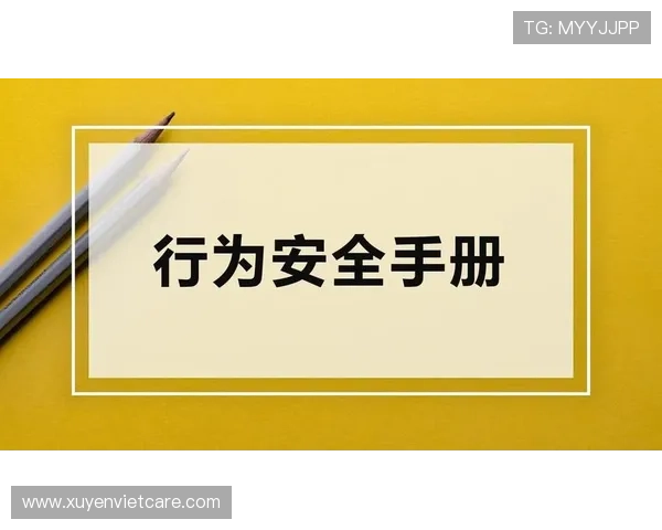 官方授权的ag币游地址入口,确保每次登录都安全无忧 官方授权的ag币游地址入口,确保每次登录都安全无忧