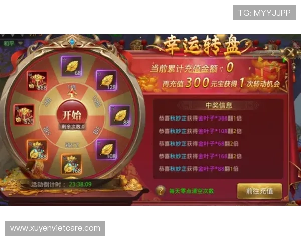 最新ag登录网会员注册活动，抢先体验丰富的游戏资源与福利