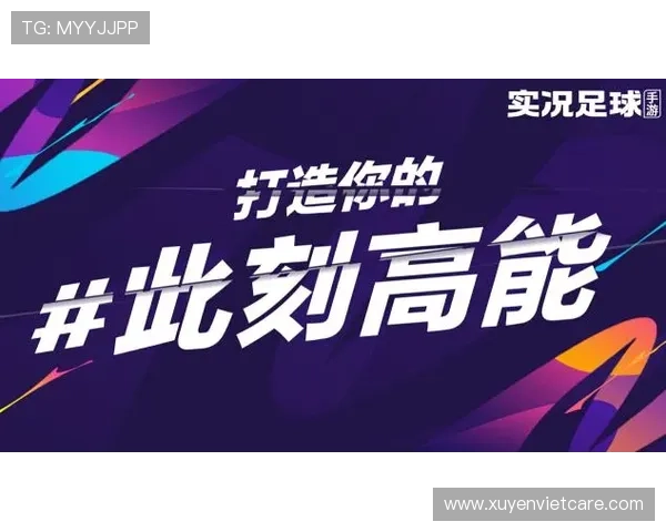 AG现金在线平台全面升级助力玩家实现高效盈利的新体验 AG现金在线平台全面升级助力玩家实现高效盈利的新体验