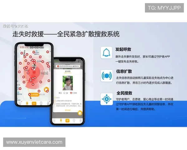 ag视讯手机app常见问题及解决方案，帮助您顺利使用平台各项功能
