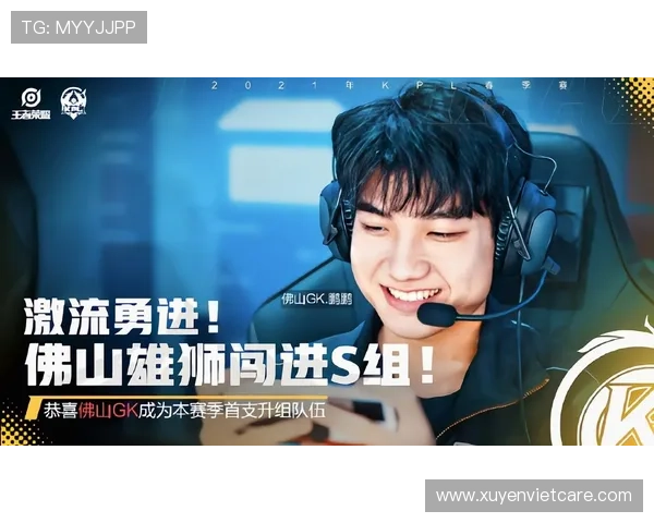 丰富的在线试玩ag游戏活动和奖励机制提升玩家的参与热情