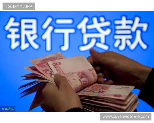 凯时ag旗舰厅最新优惠活动及充值提现流程详细攻略