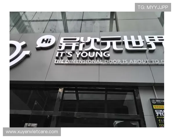 DB真人旗舰中国集团的产品特色与创新亮点,满足不同玩家的多样化需求 DB真人旗舰中国集团的产品特色与创新亮点,满足不同玩家的多样化需求