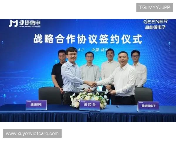 如何在PA视讯中心快速注册登录,解决常见问题实现顺畅体验 如何在PA视讯中心快速注册登录,解决常见问题实现顺畅体验