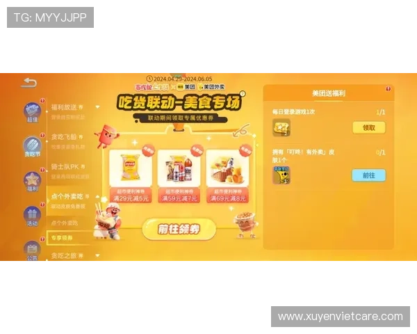 齐乐娱乐ag国际厅便捷的充值提现流程让玩家体验更加顺畅无忧