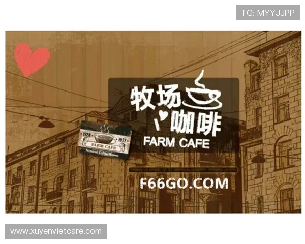 探索AG网络电玩的热门游戏类型与最新优惠活动全面介绍让你玩得尽兴 探索AG网络电玩的热门游戏类型与最新优惠活动全面介绍让你玩得尽兴