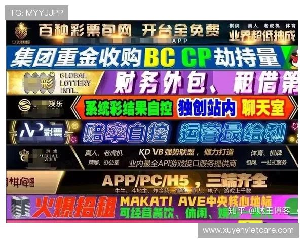 AG国际真人平台安全可靠的在线博彩体验全面解析 AG国际真人平台安全可靠的在线博彩体验全面解析