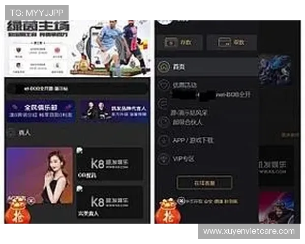K8视讯下载手机版最新版本,便捷快速的手机游戏娱乐平台下载安装指南 K8视讯下载手机版最新版本,便捷快速的手机游戏娱乐平台下载安装指南